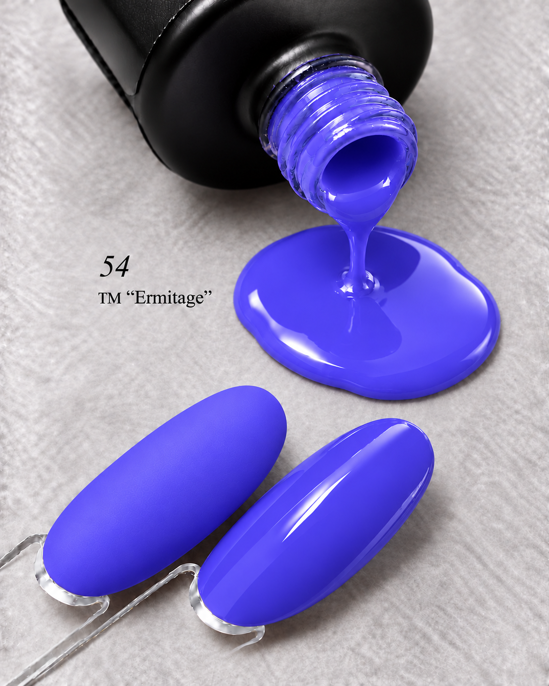 1A705410-B516-44E4-BF1C-F5ADB9FCB94E Gel polish “Exclusive” # 54 - Image 1