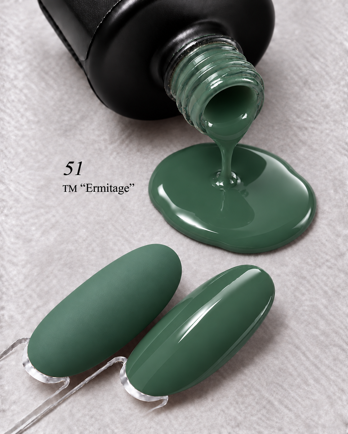2489488D-1933-4C04-8CA7-E9268B1CF38E Gel polish “Exclusive” # 51 - Image 1