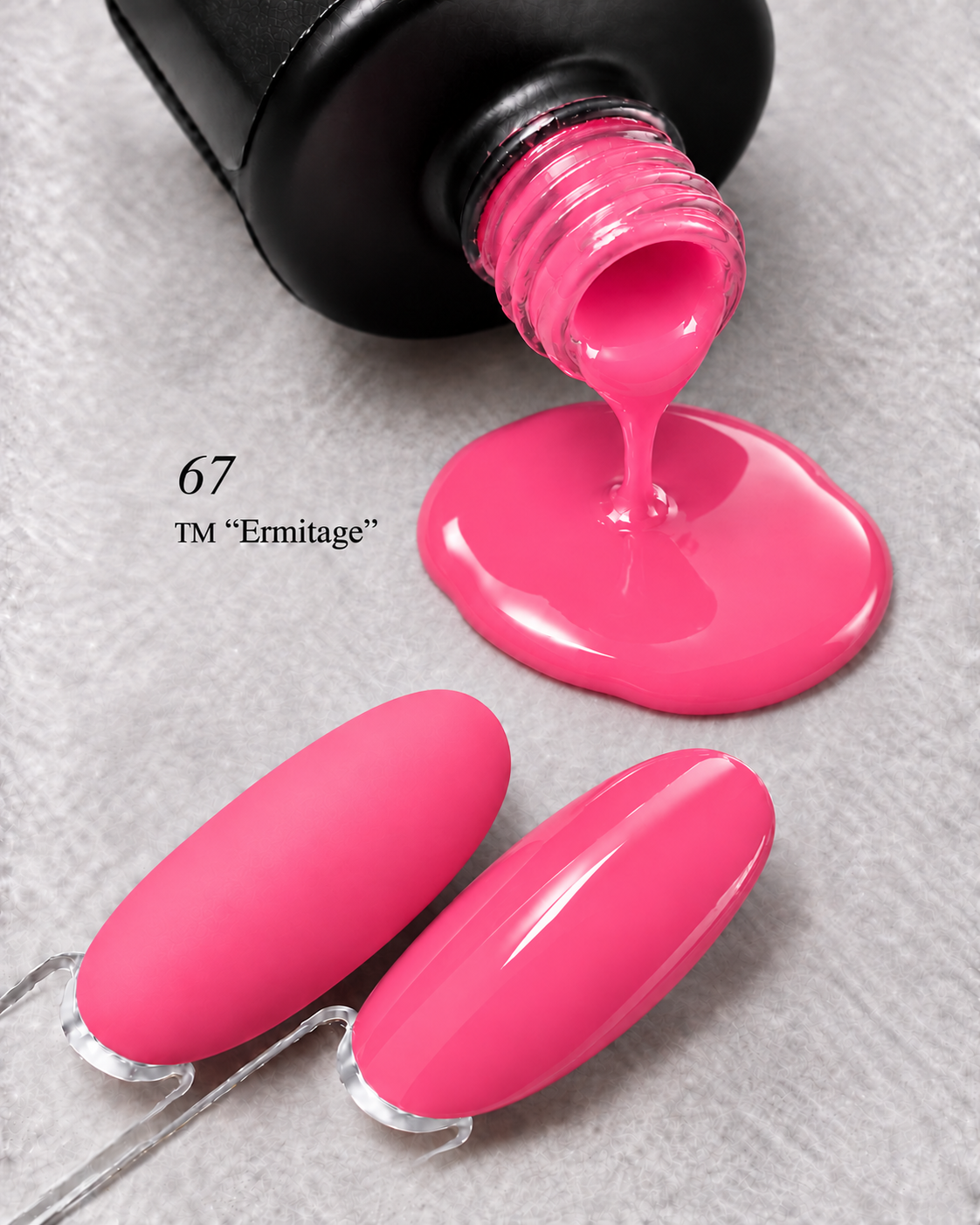 2679B3BD-9F5E-49E4-811B-BCC68B9C179E Gel polish “Exclusive” # 67 - Image 1