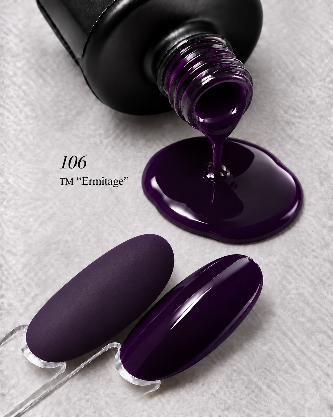 7C595EC2-F4C0-4F3B-AB05-4E9302678C1A Gel polish “Exclusive” # 106 - Image 1