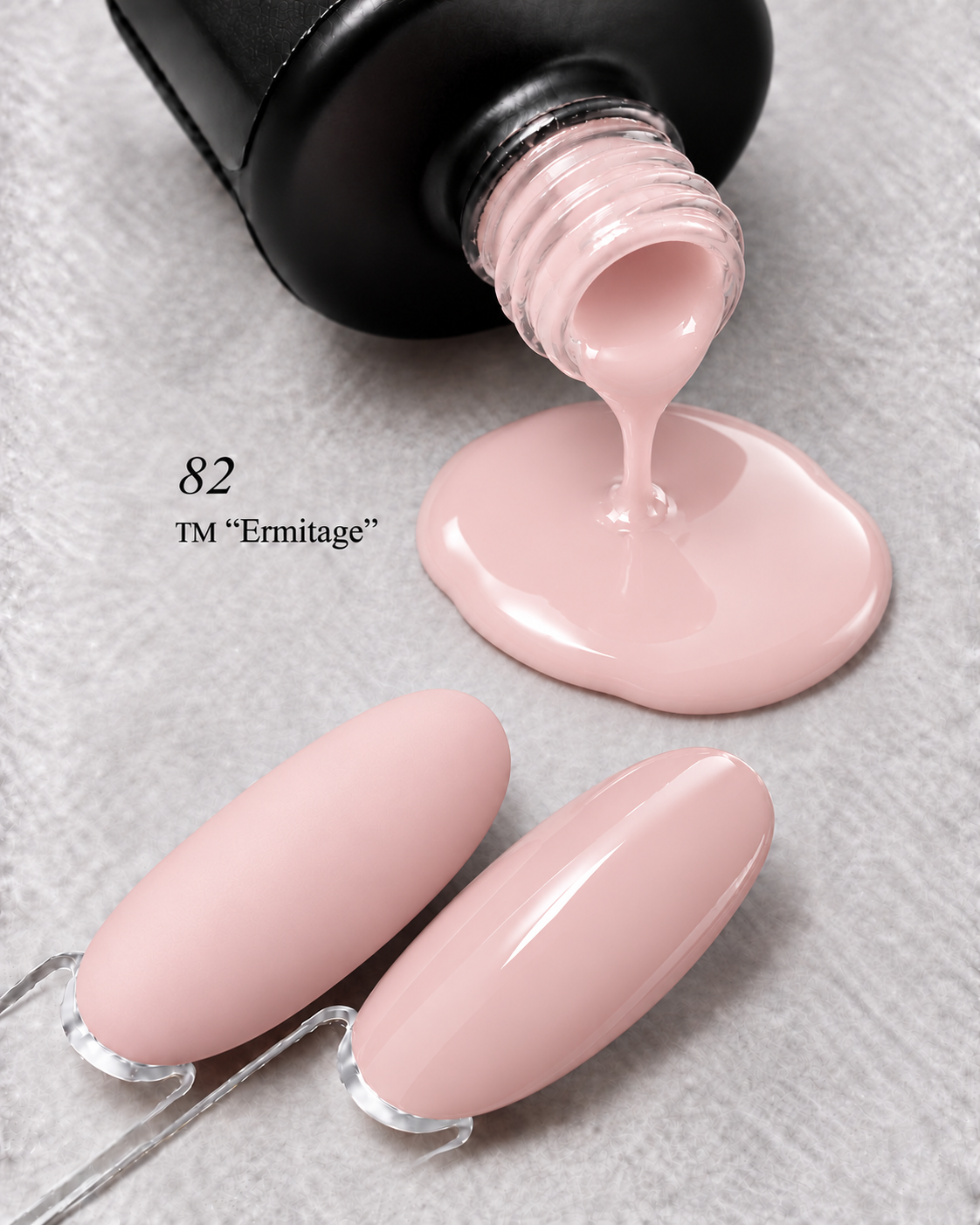 E592BF30-D3B5-48E4-9801-07AC5ABF4F2A Gel polish “Exclusive” # 82 - Image 1